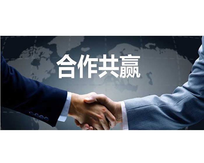 Looking for partner worldwide